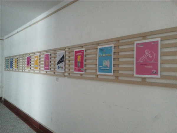 2015513222614148.jpg