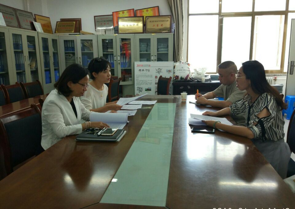 QQ图片20180619095040.jpg QQ图片20180619095040.jpg