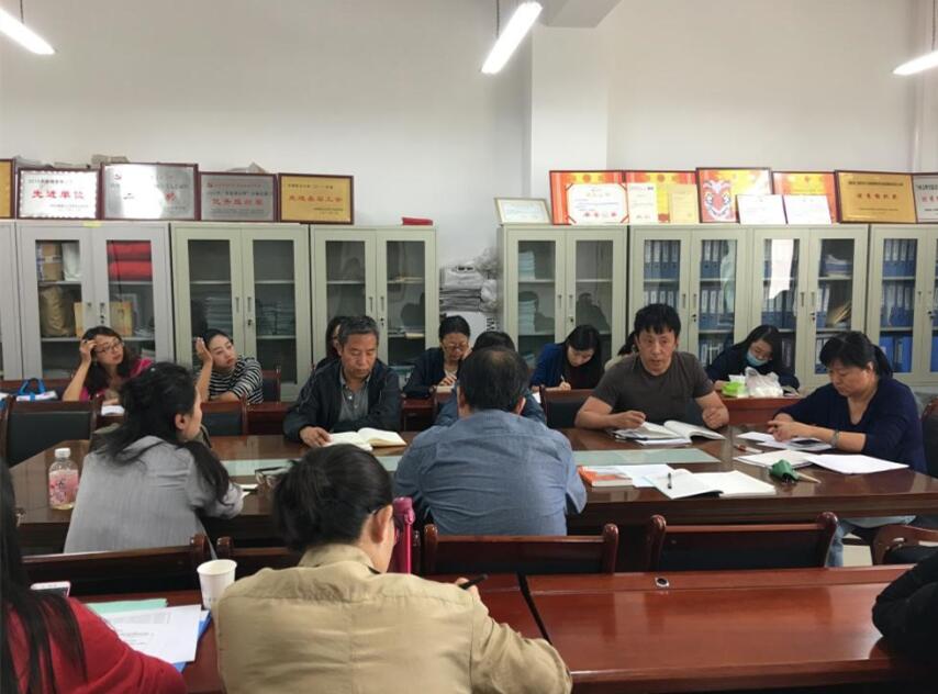 QQ截图20180428092305.jpg QQ截图20180428092305.jpg